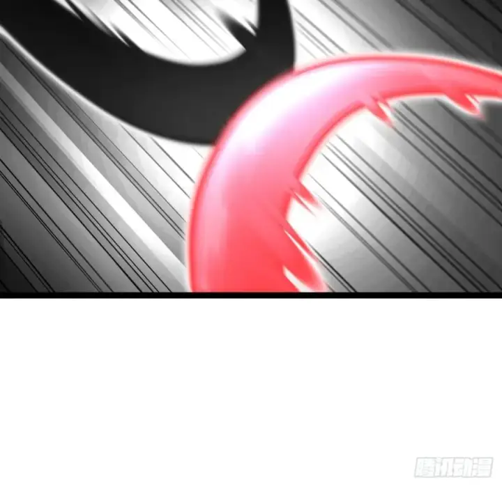 《正义的我被系统逼成大反派》皆字诀图9