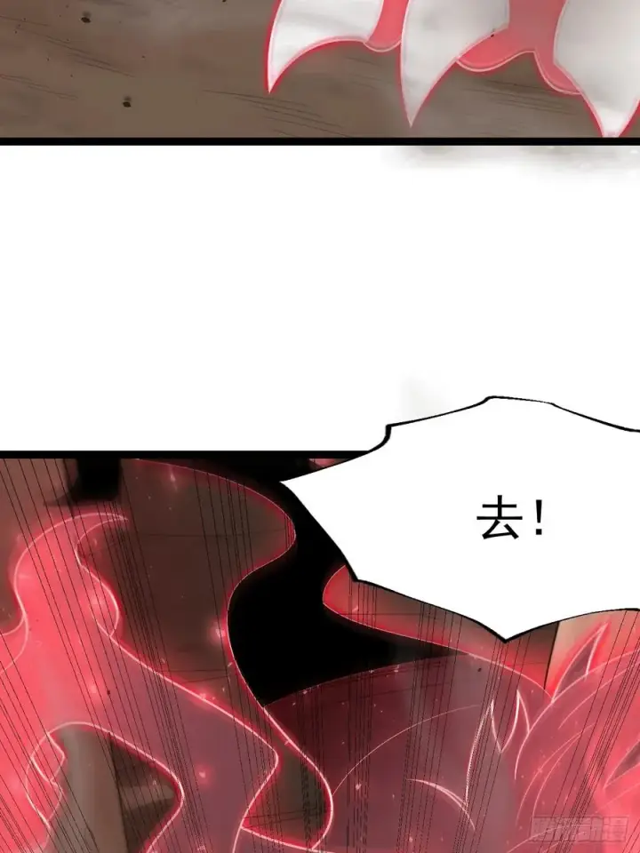 《正义的我被系统逼成大反派》欧皓城对战欧烨图38