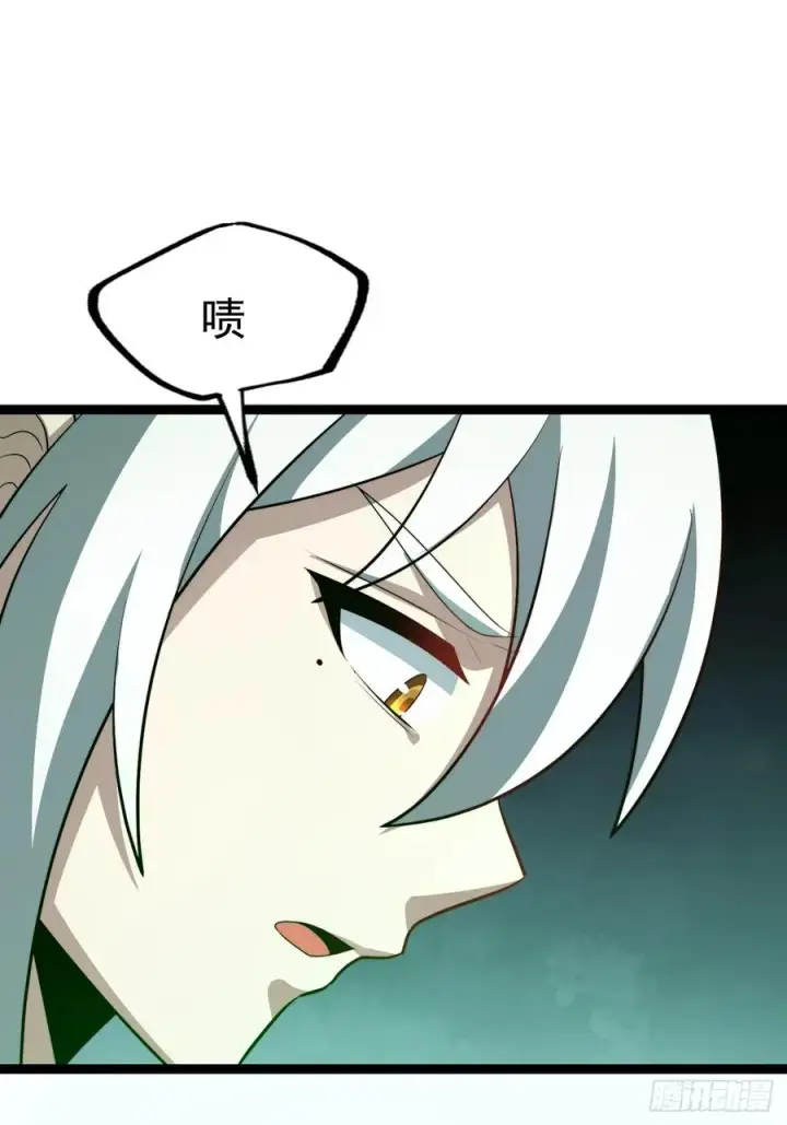 《正义的我被系统逼成大反派》天魔之力图14