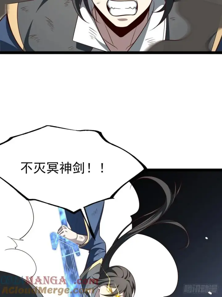 《正义的我被系统逼成大反派》胜负已分图31
