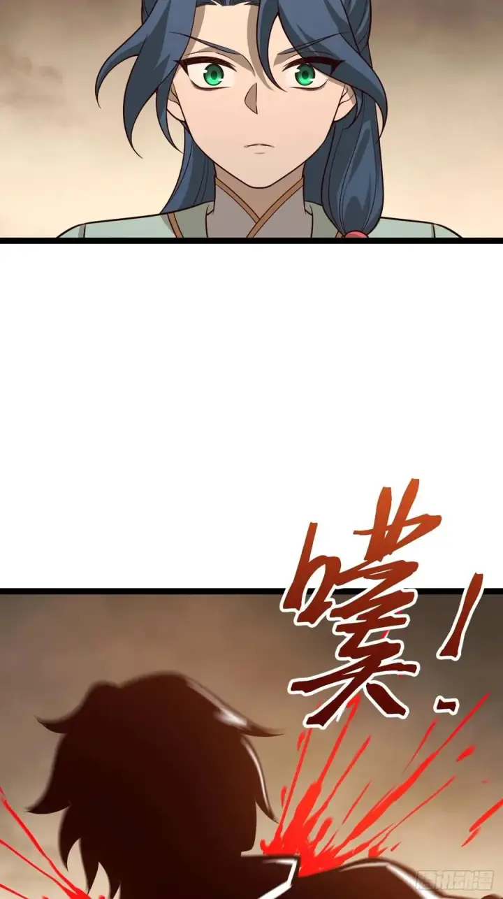 《正义的我被系统逼成大反派》胜负已分图44