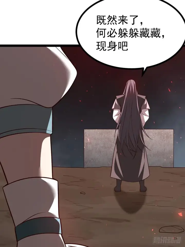 《正义的我被系统逼成大反派》堺域之门图77