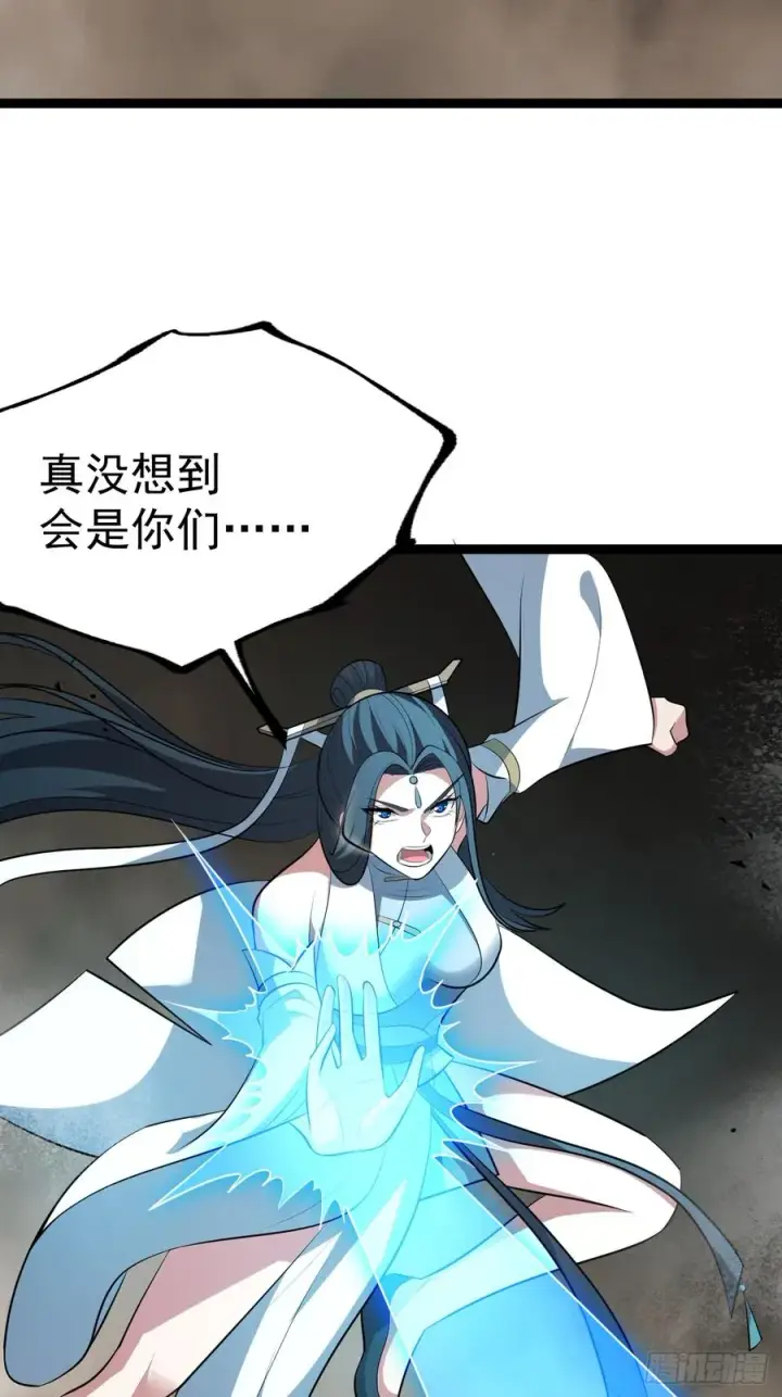 《正义的我被系统逼成大反派》皆杀斗场图36
