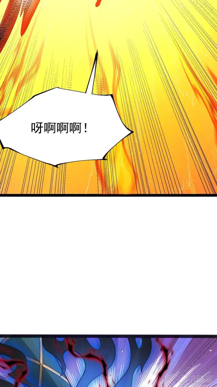 《正义的我被系统逼成大反派》要出来了图12