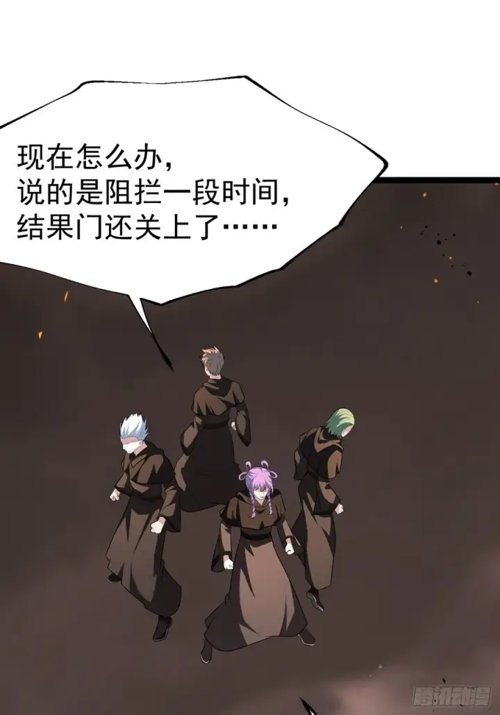 《正义的我被系统逼成大反派》要出来了图48