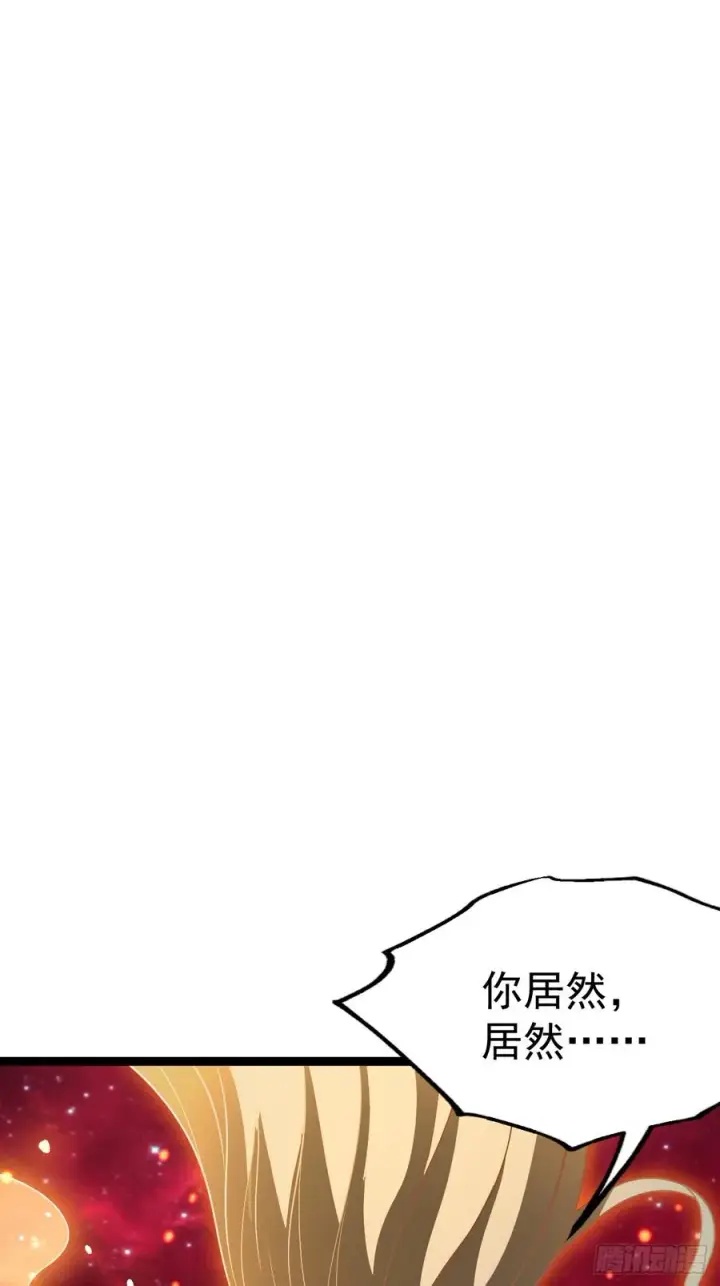 《正义的我被系统逼成大反派》要出来了图57