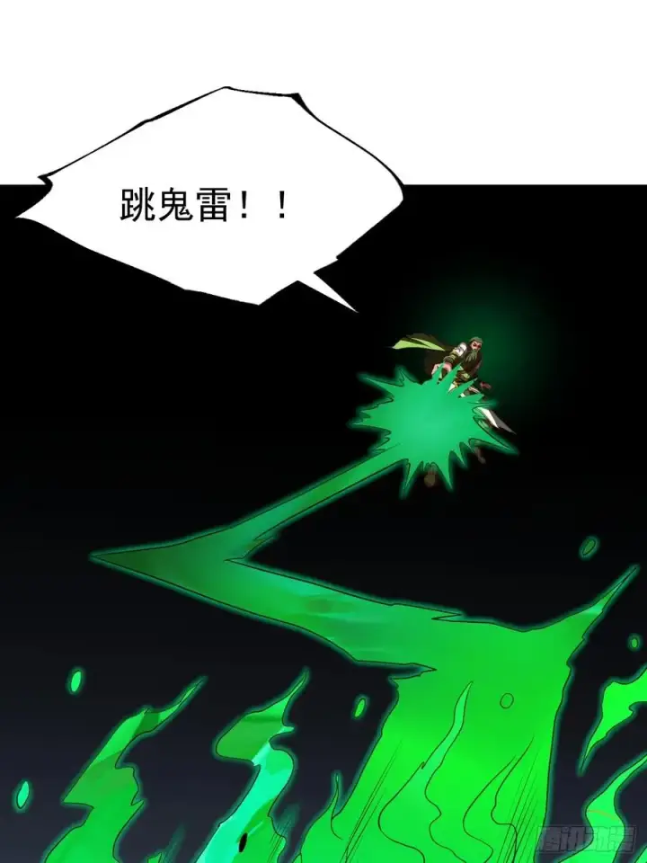 《正义的我被系统逼成大反派》第99话 无奇衣图36