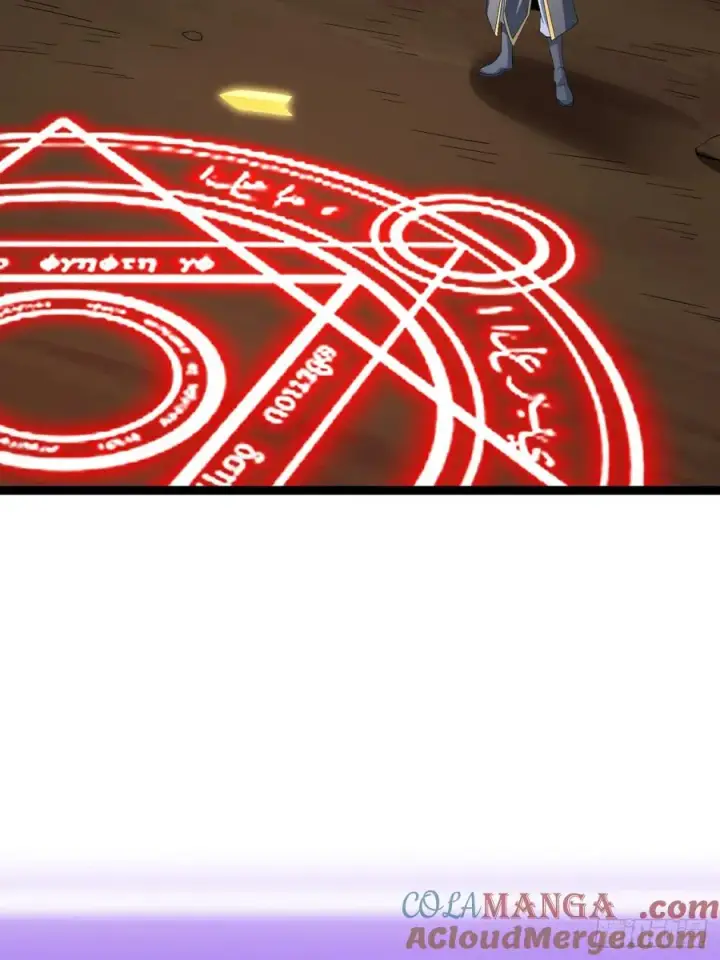 《正义的我被系统逼成大反派》第101话 欲魔苏醒图16