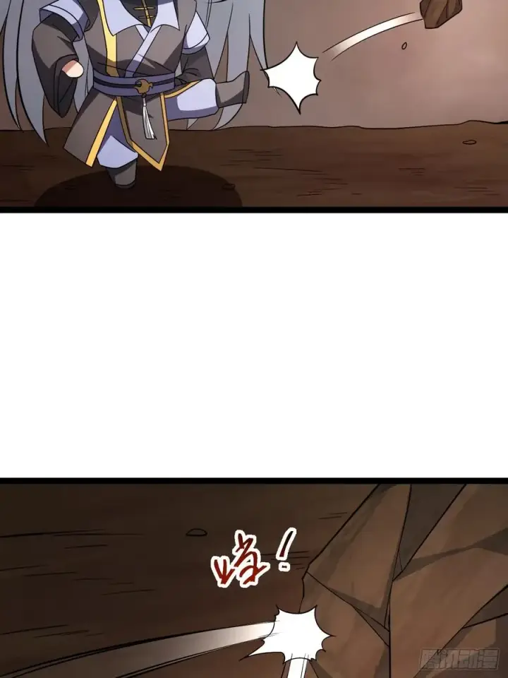 《正义的我被系统逼成大反派》第101话 欲魔苏醒图21