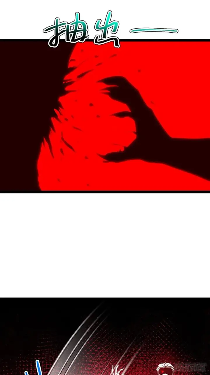 《正义的我被系统逼成大反派》第101话 欲魔苏醒图38