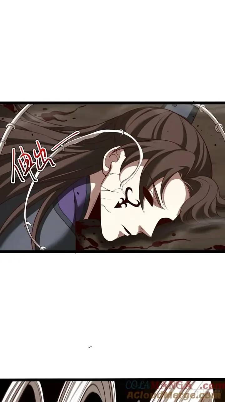 《正义的我被系统逼成大反派》第101话 欲魔苏醒图40