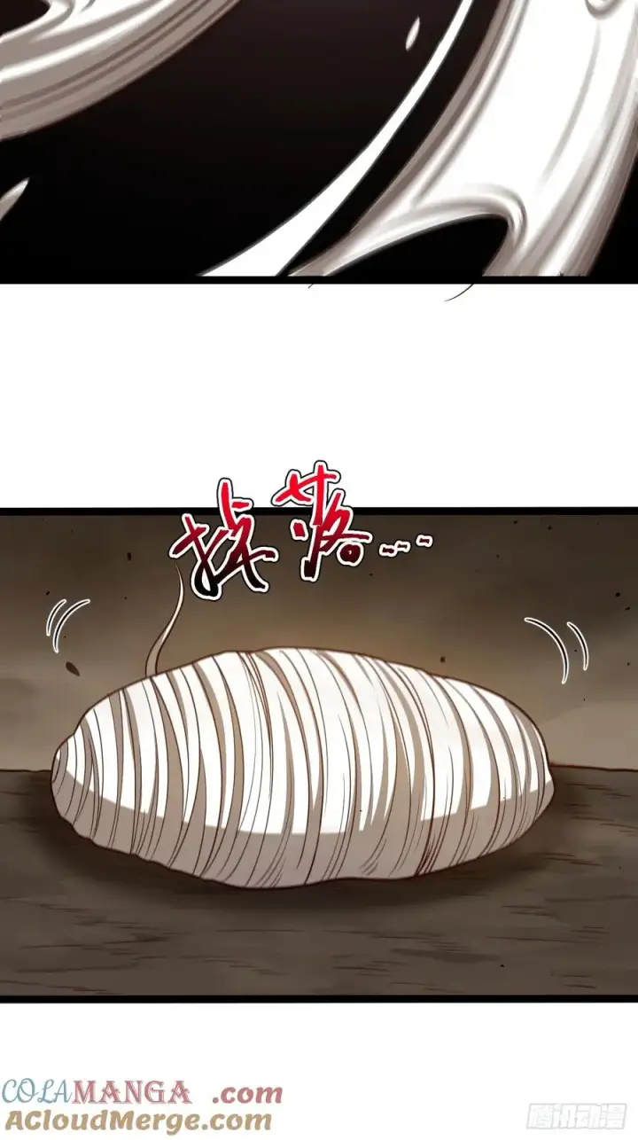 《正义的我被系统逼成大反派》第101话 欲魔苏醒图43