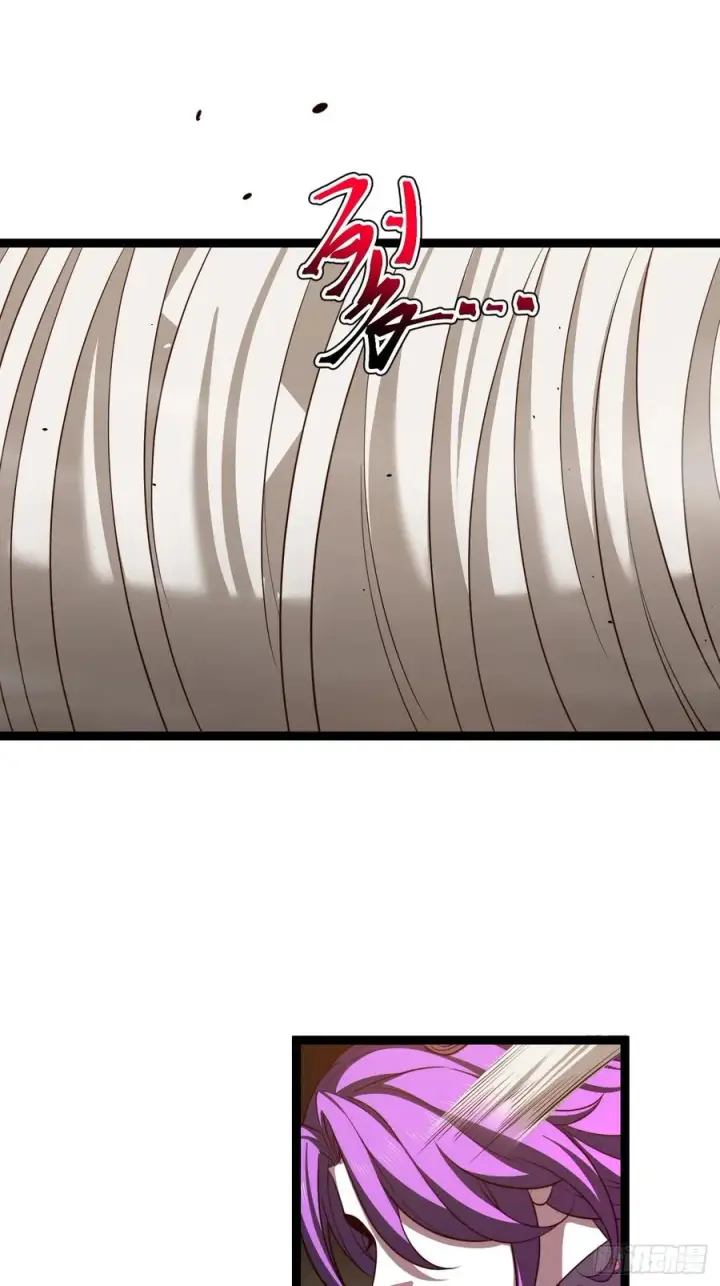 《正义的我被系统逼成大反派》第101话 欲魔苏醒图47
