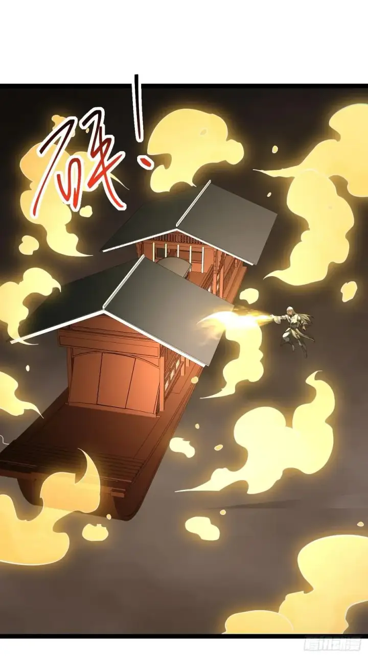 《正义的我被系统逼成大反派》第101话 欲魔苏醒图5