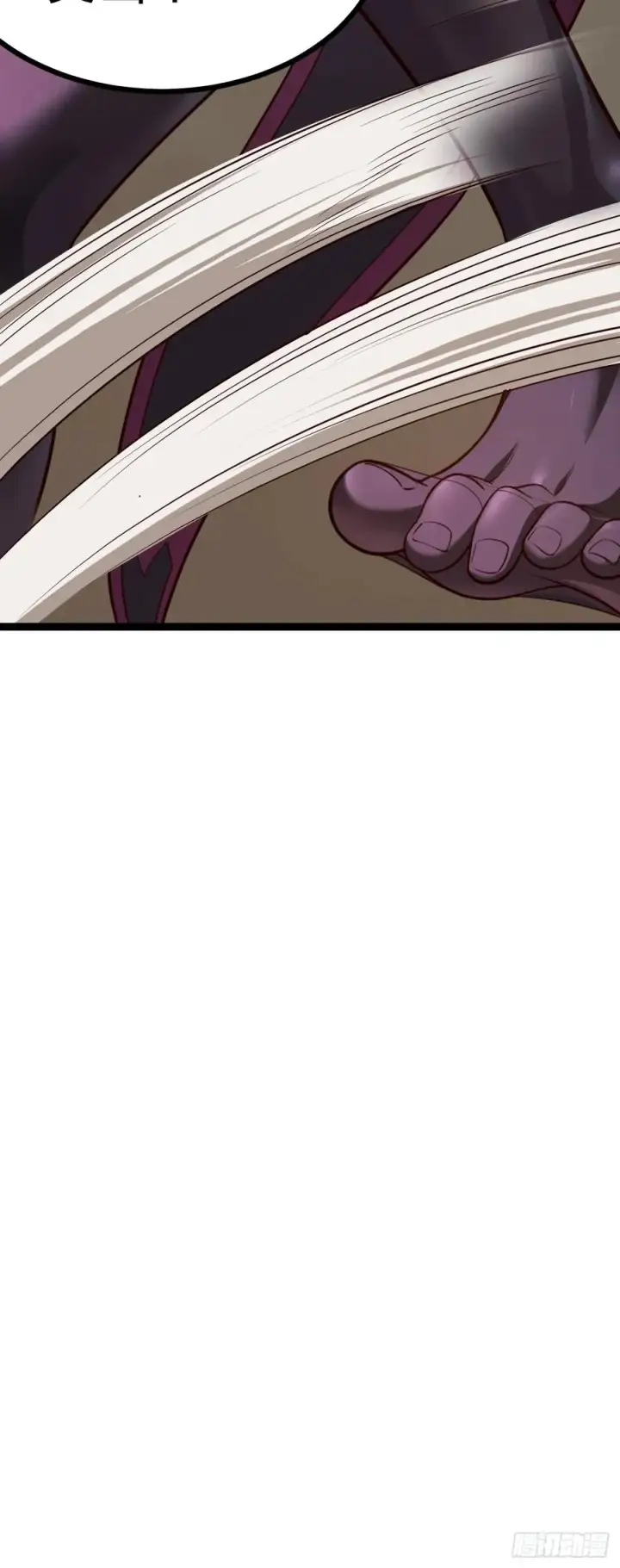 《正义的我被系统逼成大反派》第101话 欲魔苏醒图54