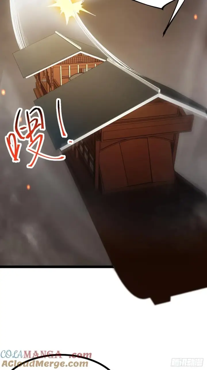 《正义的我被系统逼成大反派》第101话 欲魔苏醒图7