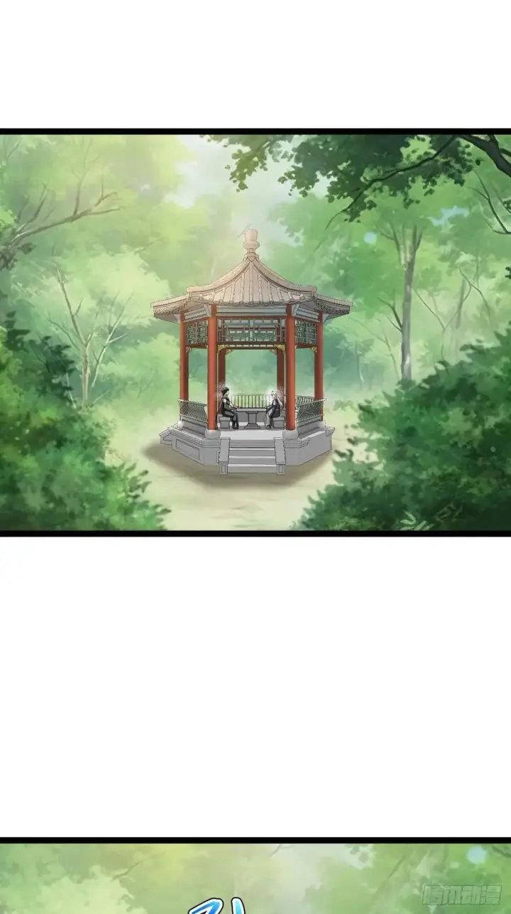 《正义的我被系统逼成大反派》第102话 啊罗哈~图39