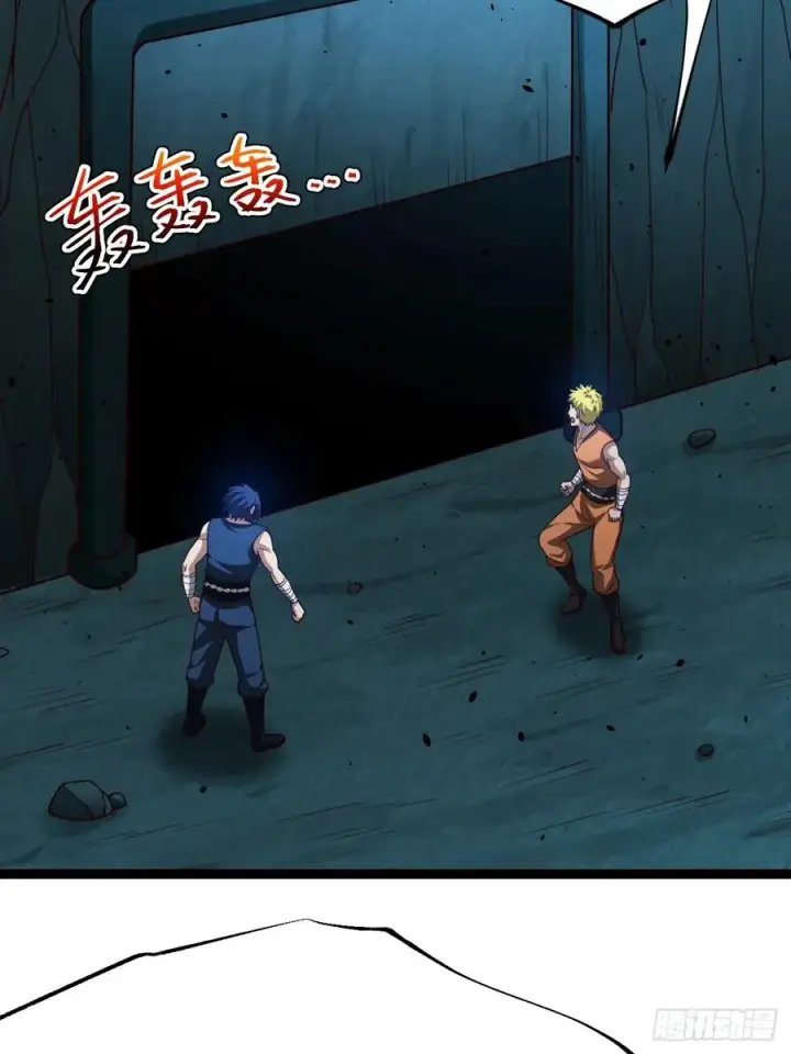 《正义的我被系统逼成大反派》第103话 柳如烟的根骨图24