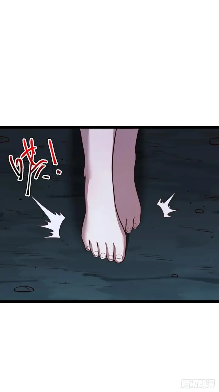 《正义的我被系统逼成大反派》第103话 柳如烟的根骨图42