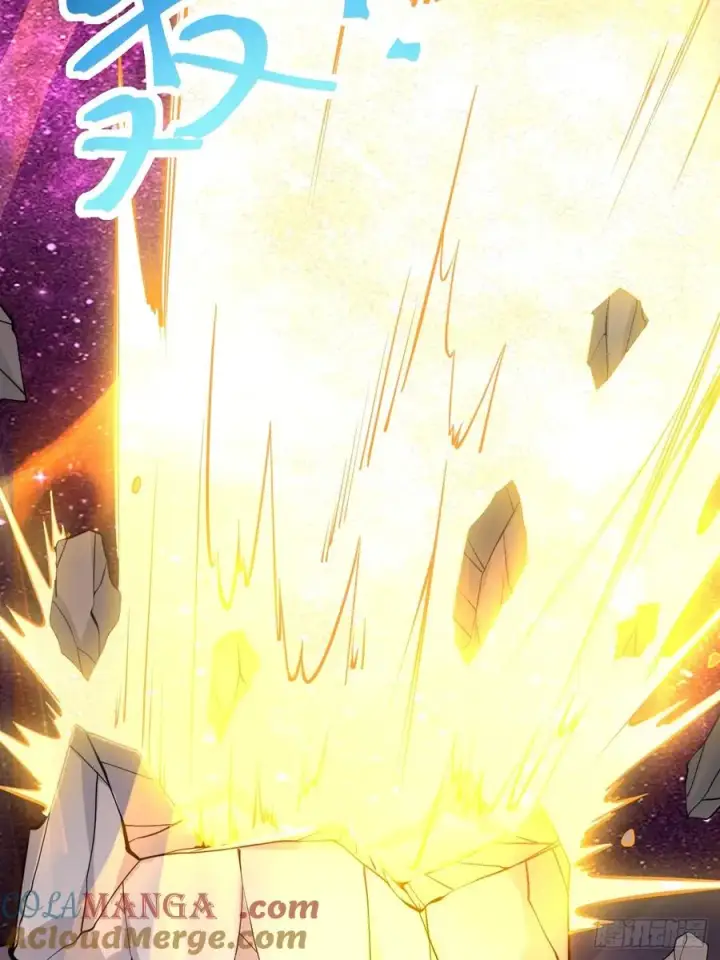 《正义的我被系统逼成大反派》第105话 证仙秘宝图37