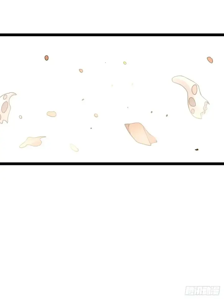 《正义的我被系统逼成大反派》第105话 证仙秘宝图39