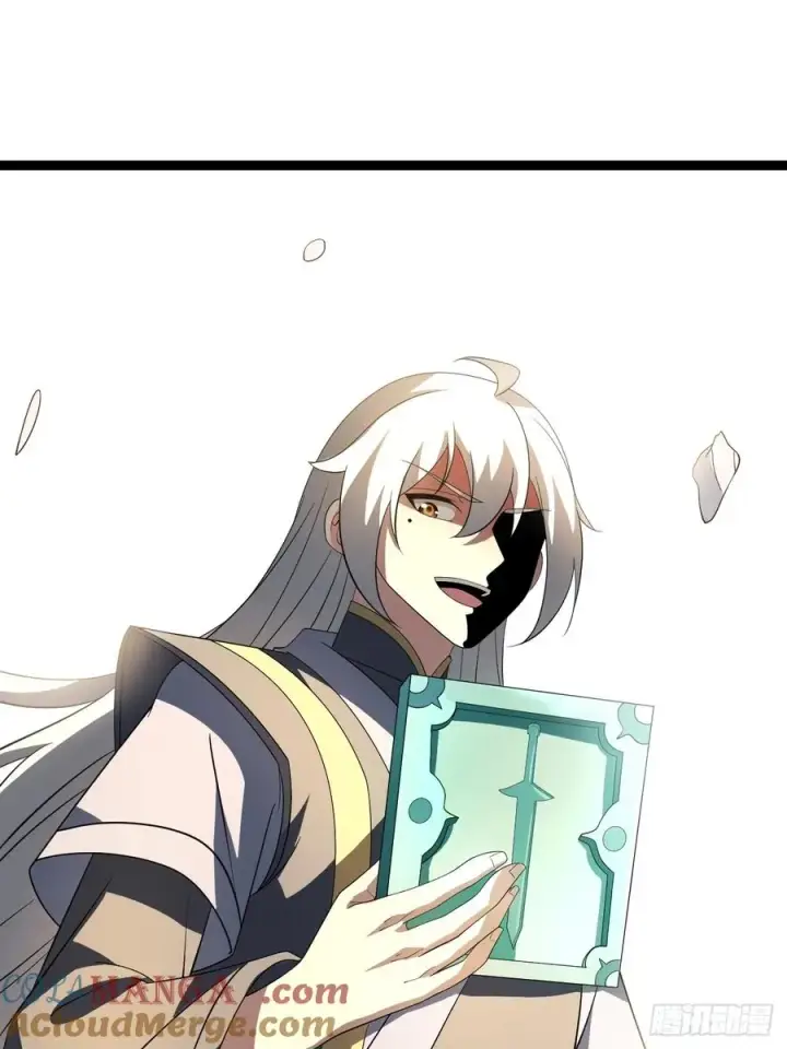 《正义的我被系统逼成大反派》第105话 证仙秘宝图43