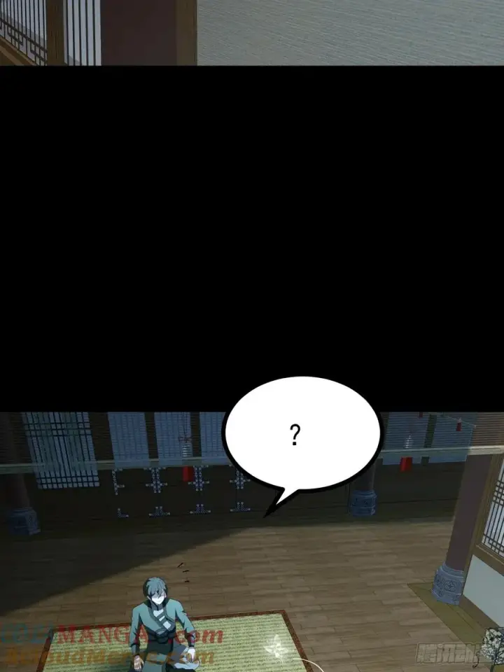《正义的我被系统逼成大反派》第106话 四个铜人图49