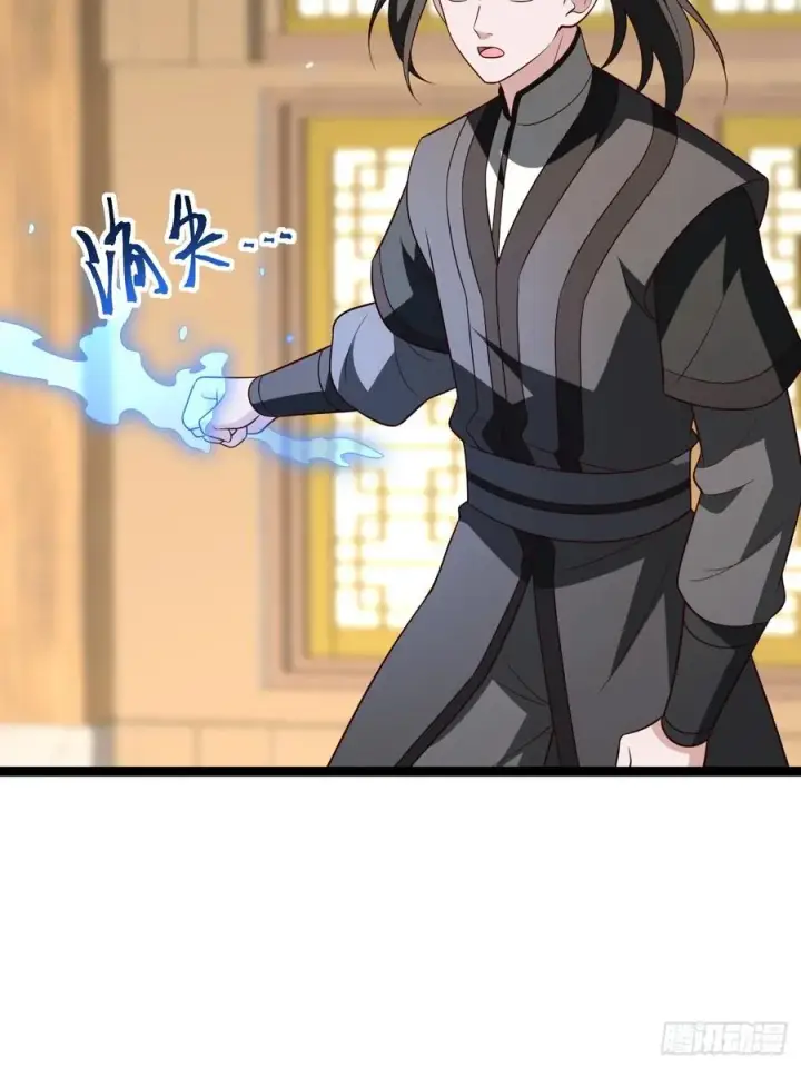 《正义的我被系统逼成大反派》第108话 两颗怂蛋图44