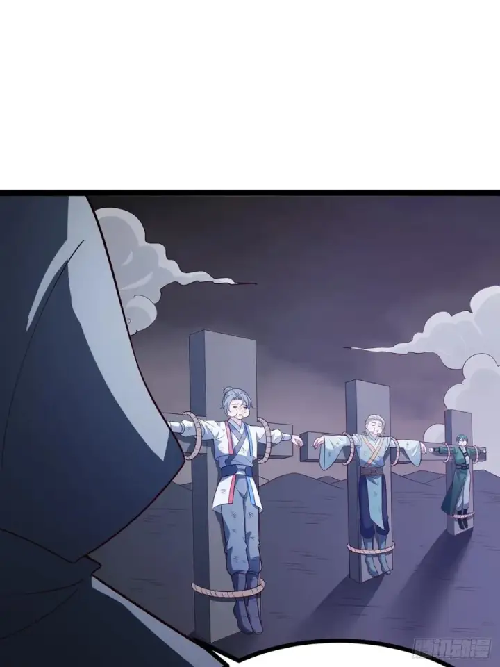 《正义的我被系统逼成大反派》第108话 两颗怂蛋图48
