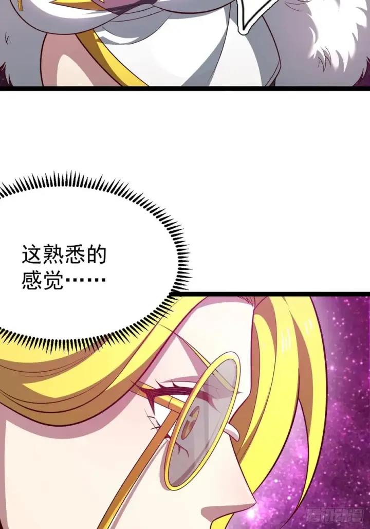 《正义的我被系统逼成大反派》第109 两个救兵图12