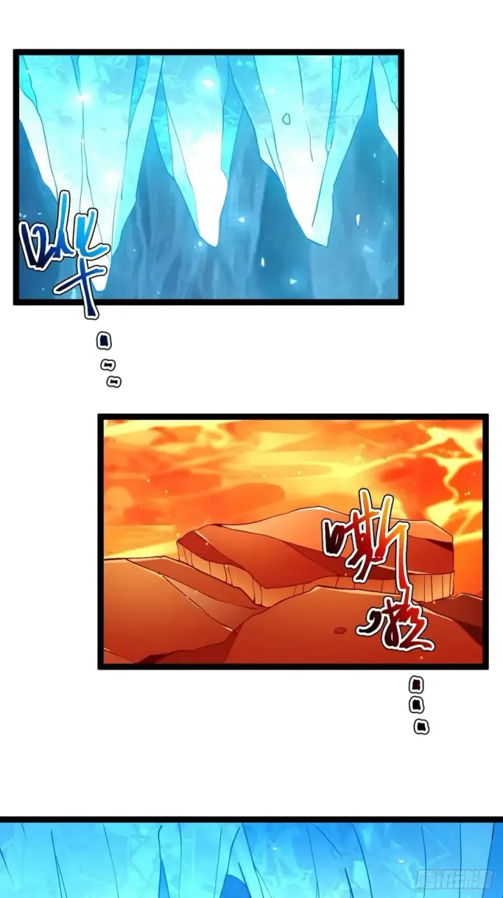 《正义的我被系统逼成大反派》第110话 吸源葫芦图44