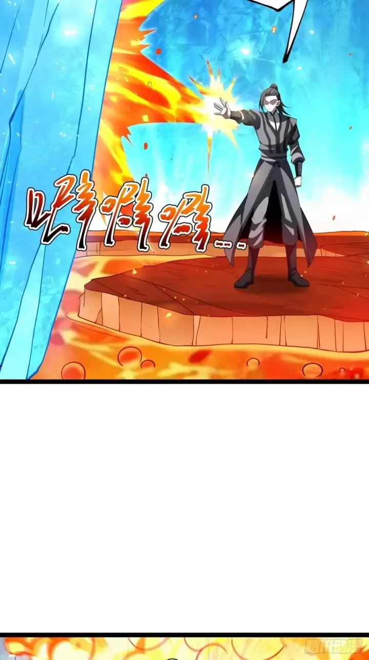 《正义的我被系统逼成大反派》第110话 吸源葫芦图48