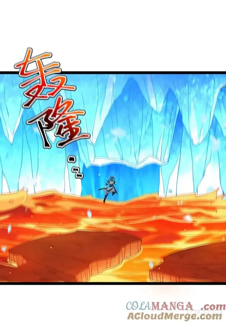 《正义的我被系统逼成大反派》第110话 吸源葫芦图58