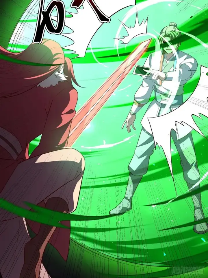 《正义的我被系统逼成大反派》第110话 吸源葫芦图6