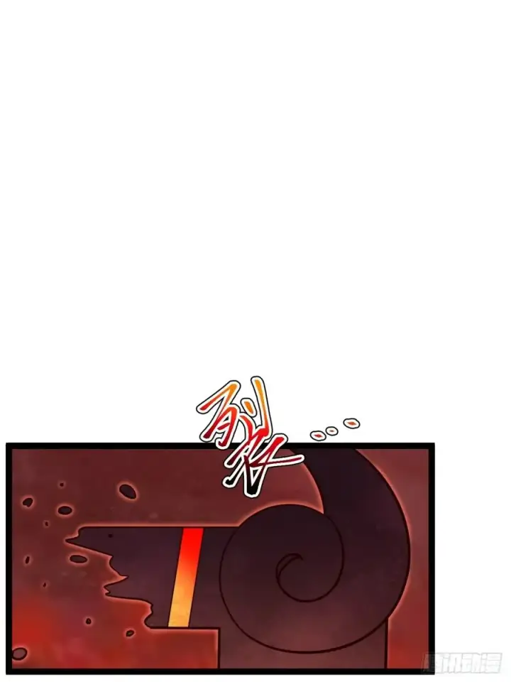 《正义的我被系统逼成大反派》第111话 前往天机宗图17