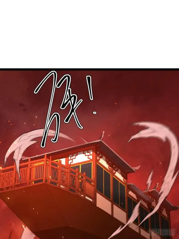 《正义的我被系统逼成大反派》第111话 前往天机宗图24
