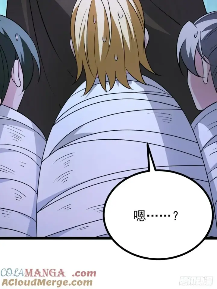 《正义的我被系统逼成大反派》第111话 前往天机宗图49