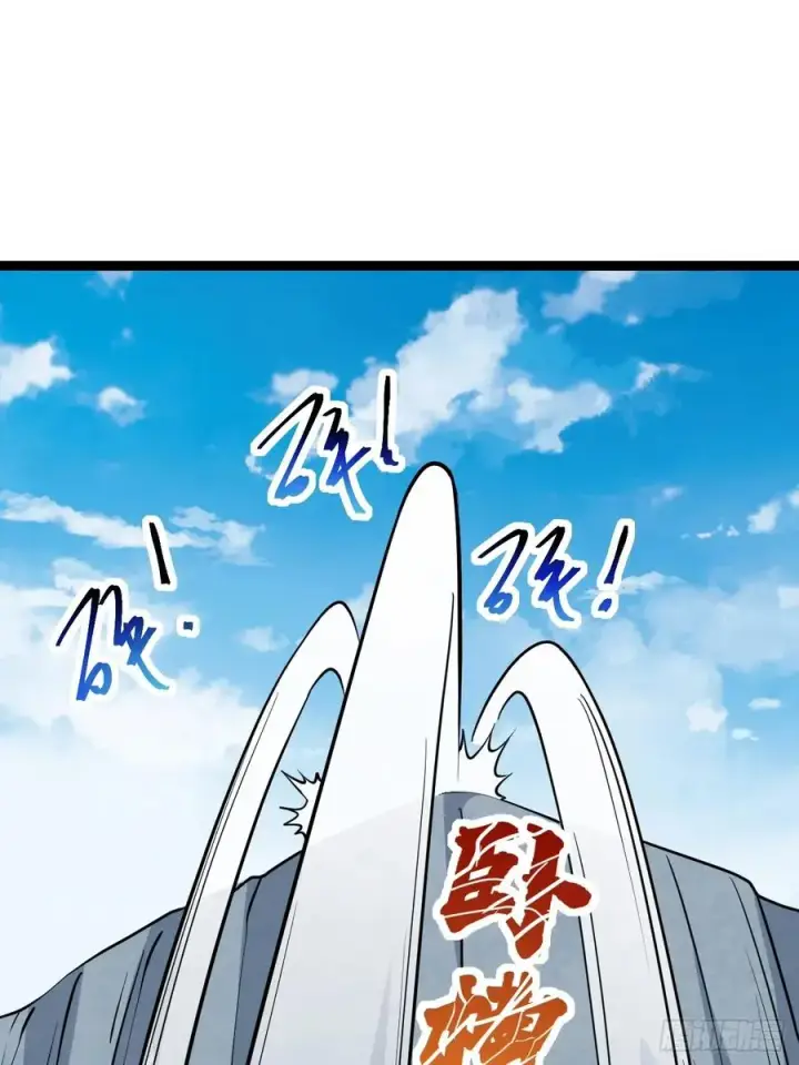 《正义的我被系统逼成大反派》第111话 前往天机宗图50