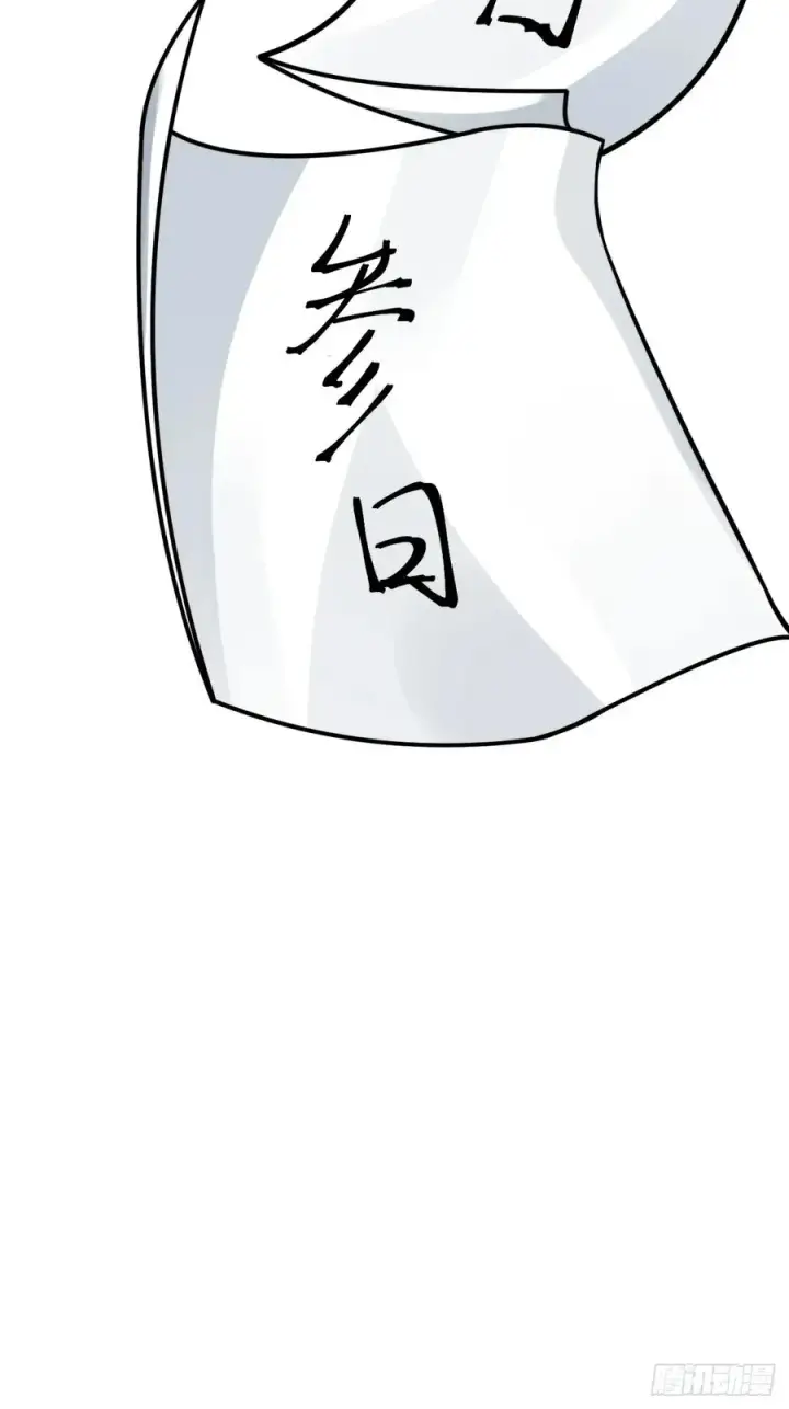 《正义的我被系统逼成大反派》第112话 我有一机图39