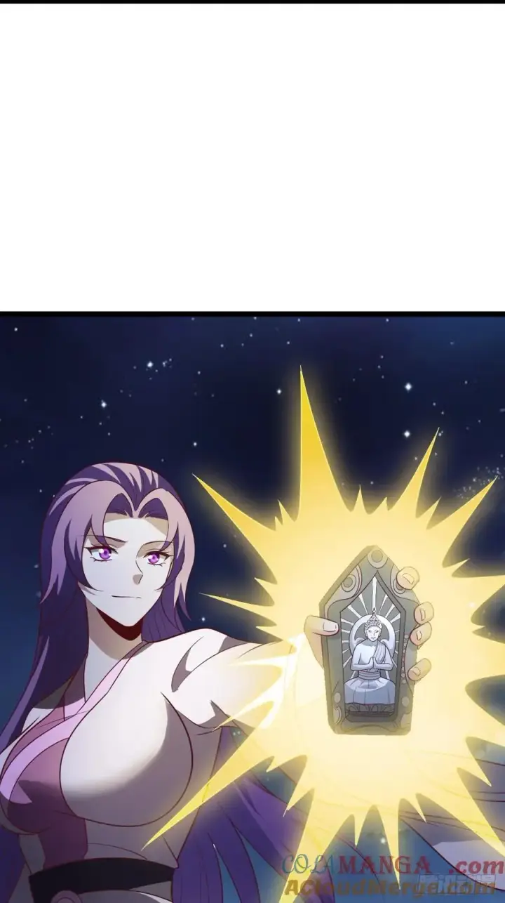 《正义的我被系统逼成大反派》第113话 寂佛秘境图16