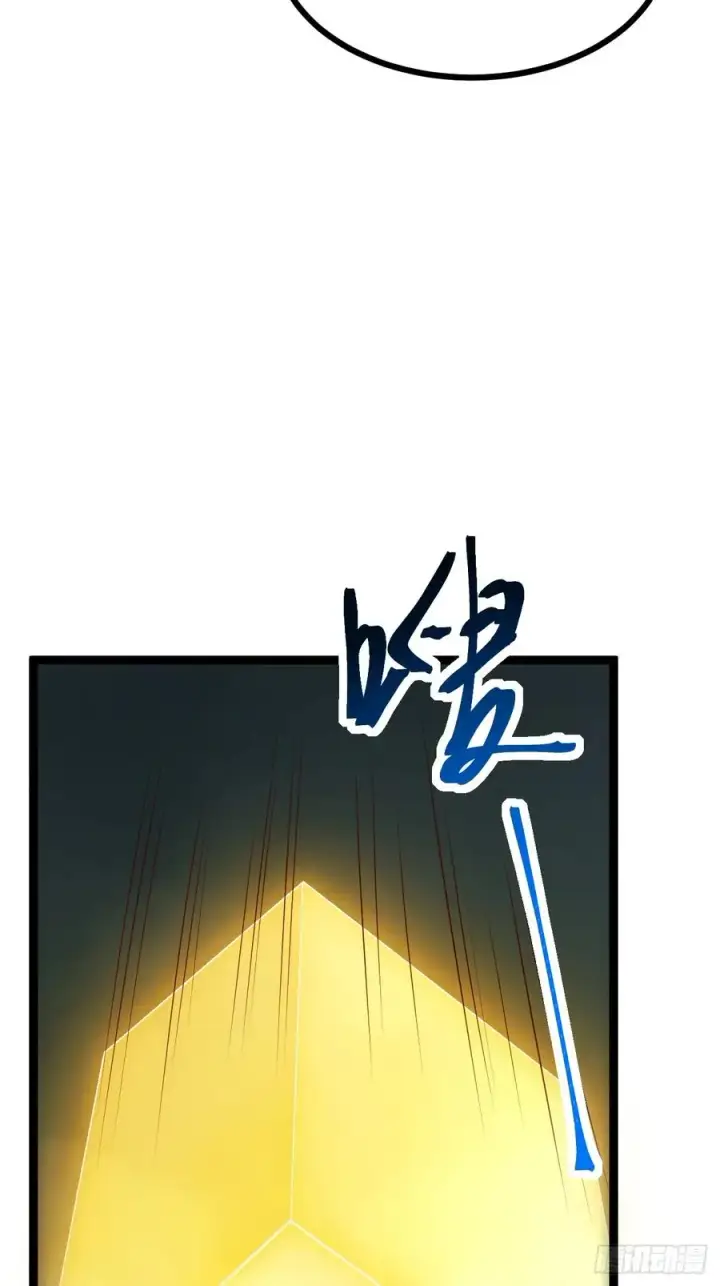 《正义的我被系统逼成大反派》第115话 包仙的图38
