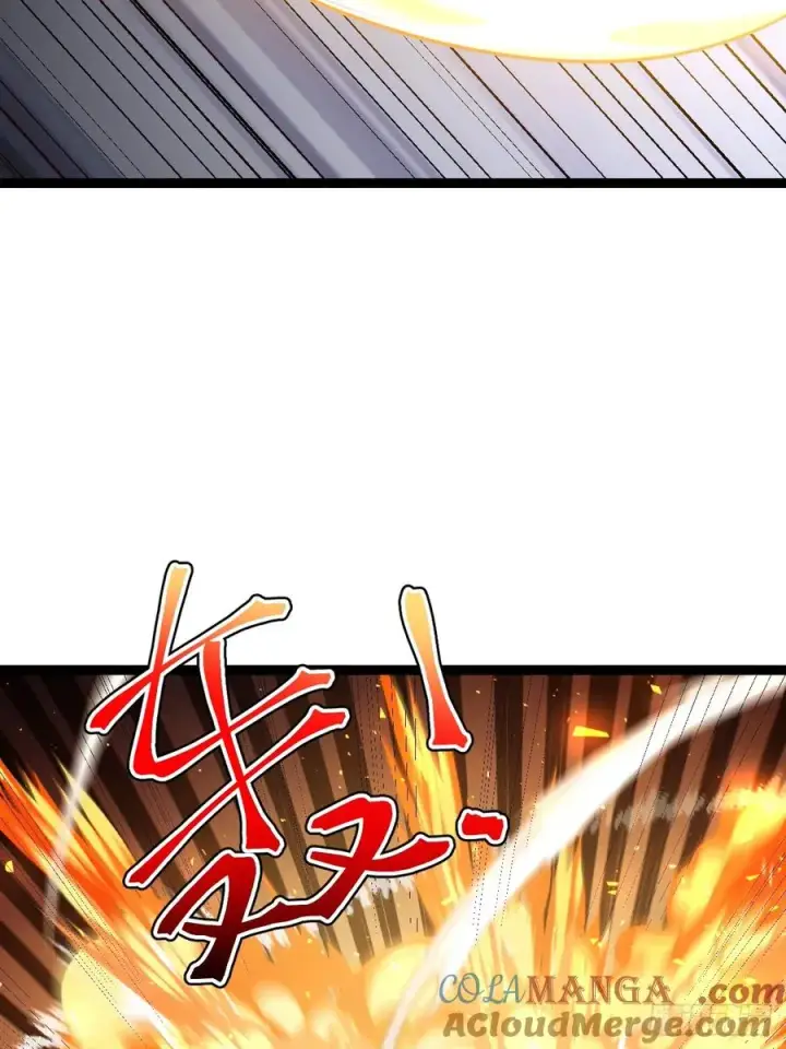《正义的我被系统逼成大反派》第116话 我是林北图25