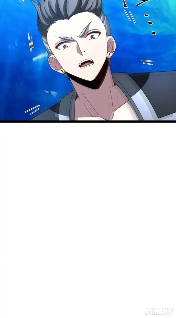 《正义的我被系统逼成大反派》第116话 我是林北图51