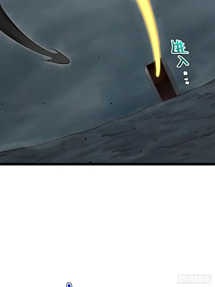 《正义的我被系统逼成大反派》第117话 话痨石头图15