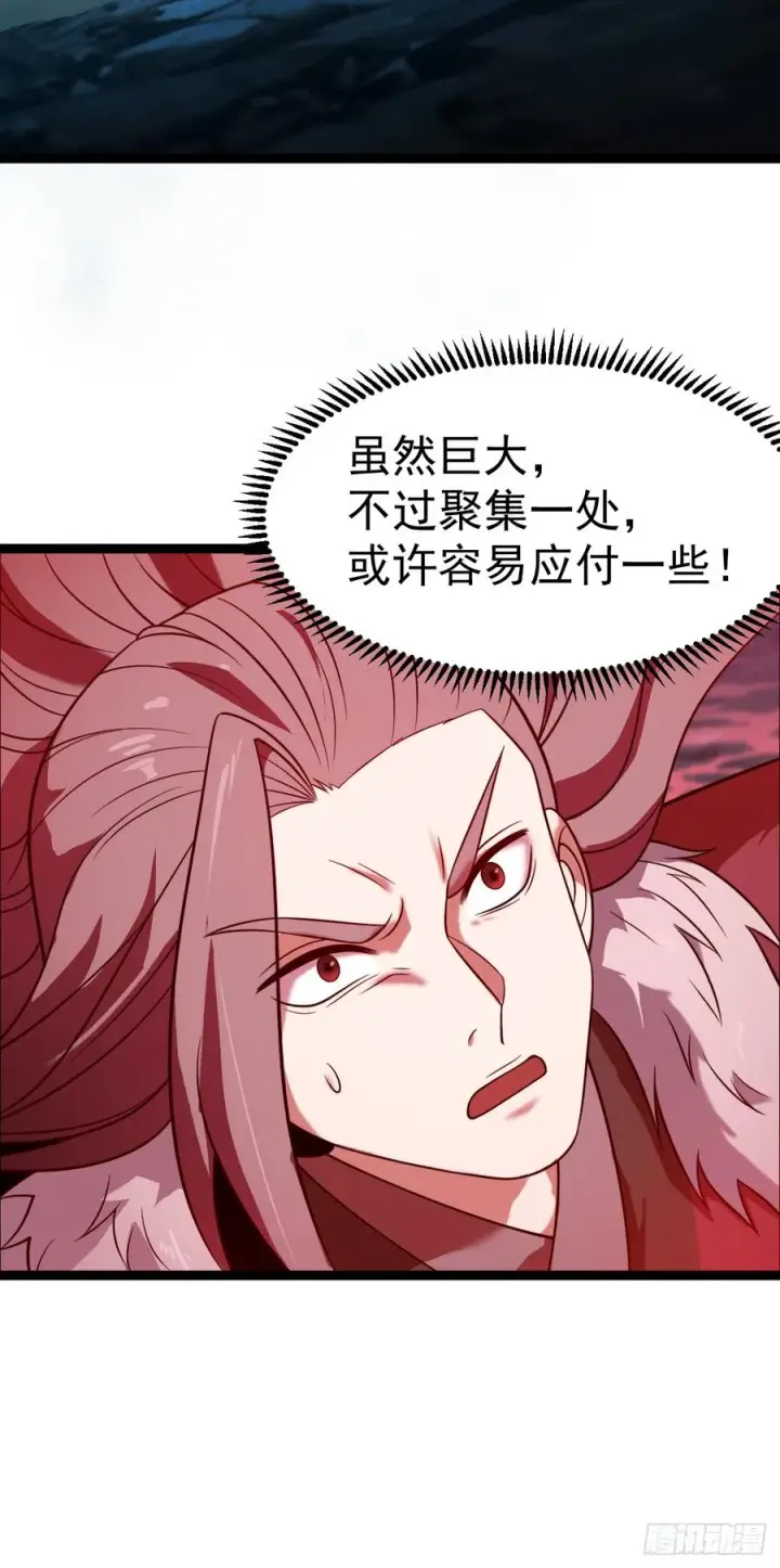 《正义的我被系统逼成大反派》第117话 话痨石头图32