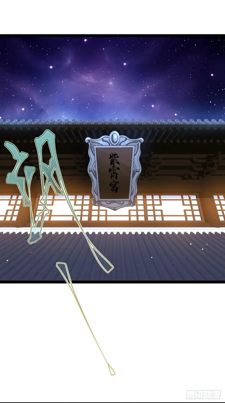 《正义的我被系统逼成大反派》第117话 话痨石头图54