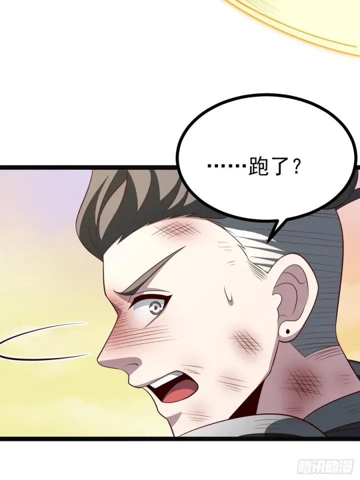 《正义的我被系统逼成大反派》第117话 话痨石头图8