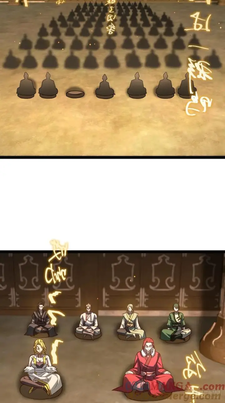 《正义的我被系统逼成大反派》第11８话 大道之音图13