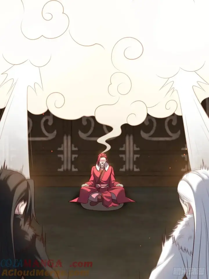 《正义的我被系统逼成大反派》第11８话 大道之音图19