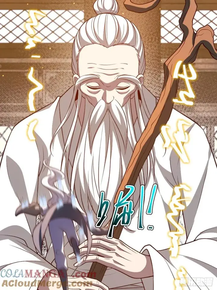 《正义的我被系统逼成大反派》第119话 梅开二度图40